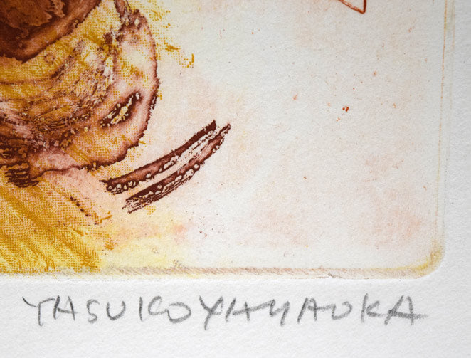 山岡康子「Dance」銅版画 絵画買取・販売の小竹美術