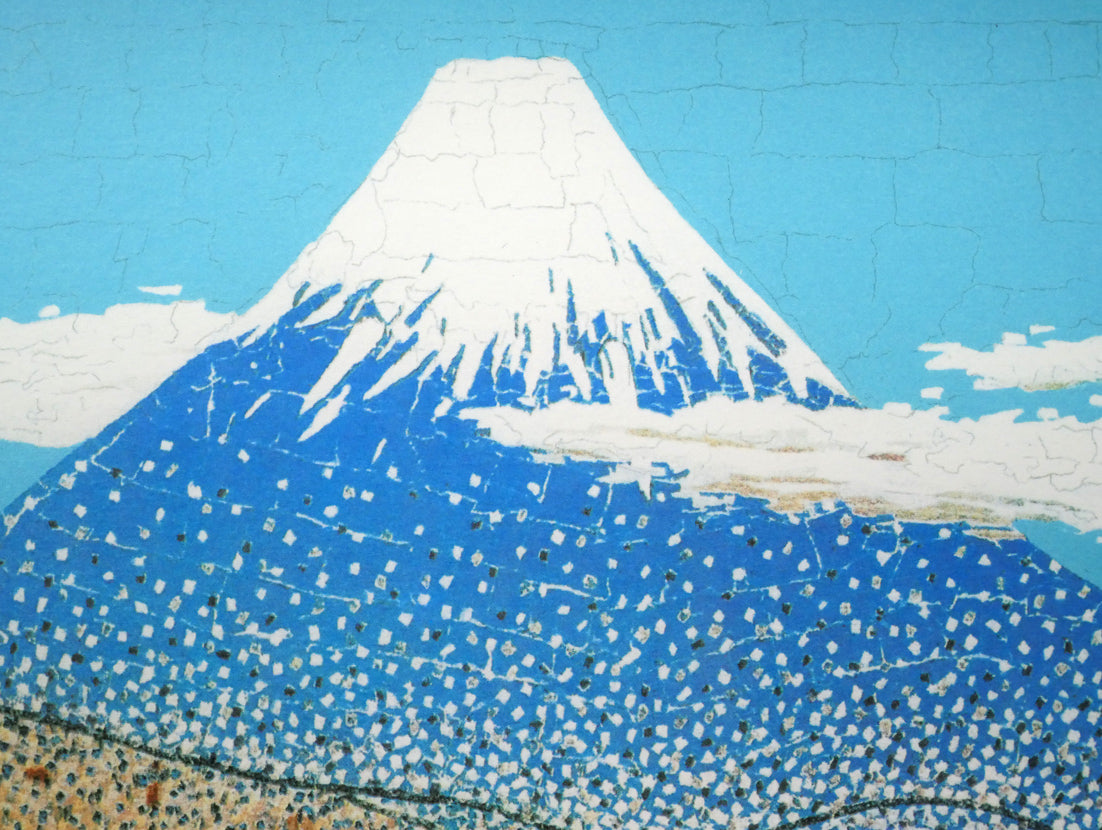 山下清「日本平よりの富士」リトグラフ 絵画買取・販売の小竹美術