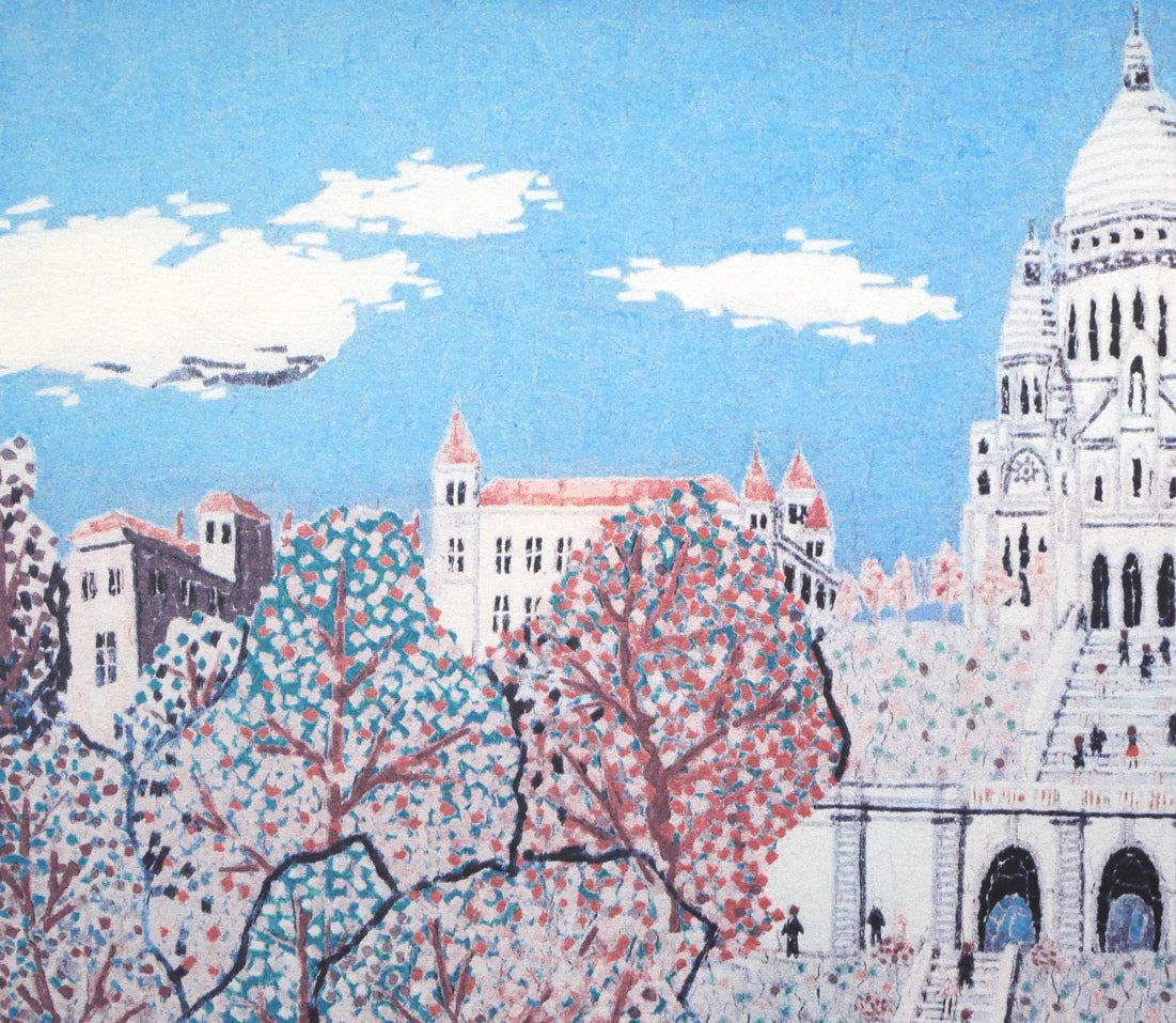 山下清「パリのサクレクール寺院」リトグラフ 絵画買取・販売の小竹美術