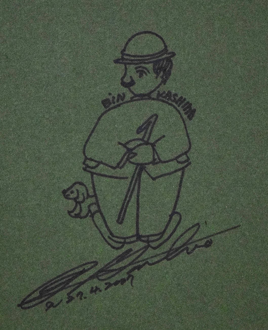 ビンカシワ「トイ・ショップ」油絵・F0号 絵画買取・販売の小竹美術