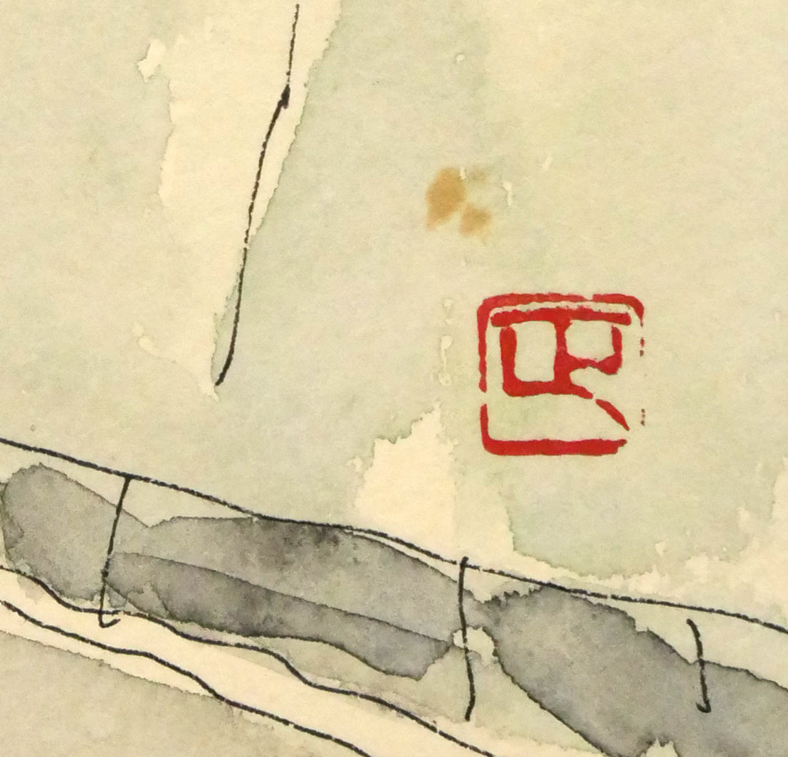 伊藤正「倉敷（奈良萬の小路）」水彩画・4号 絵画買取・販売の小竹美術