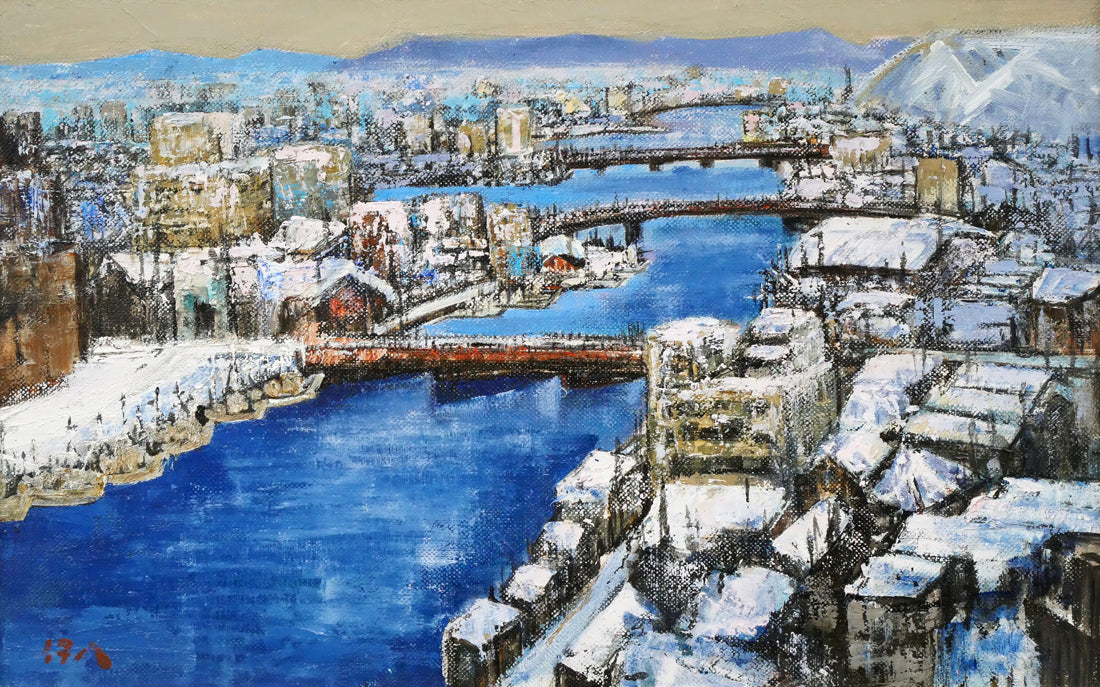 伊藤伊八「釧路風景」油絵・M10号 絵画買取・販売の小竹美術