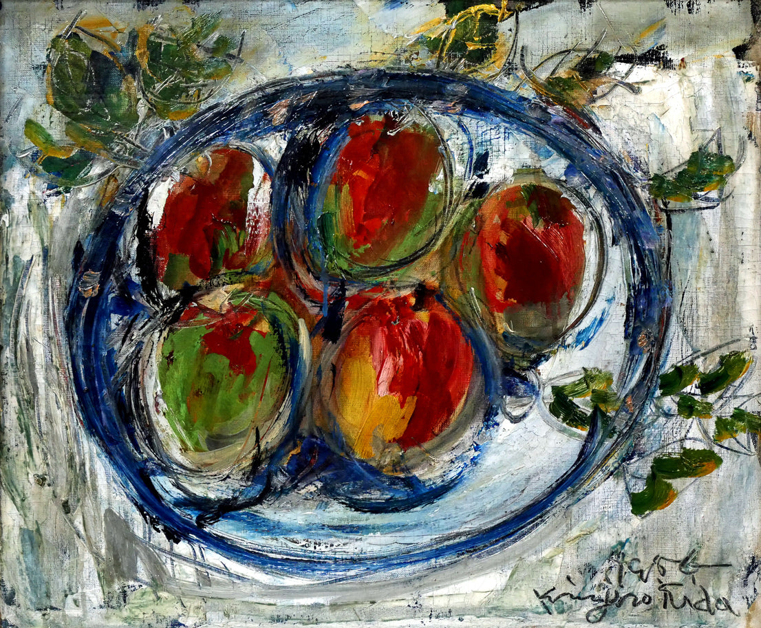 木田金次郎「りんごと白い皿」油絵・F8号 絵画買取・販売の小竹美術