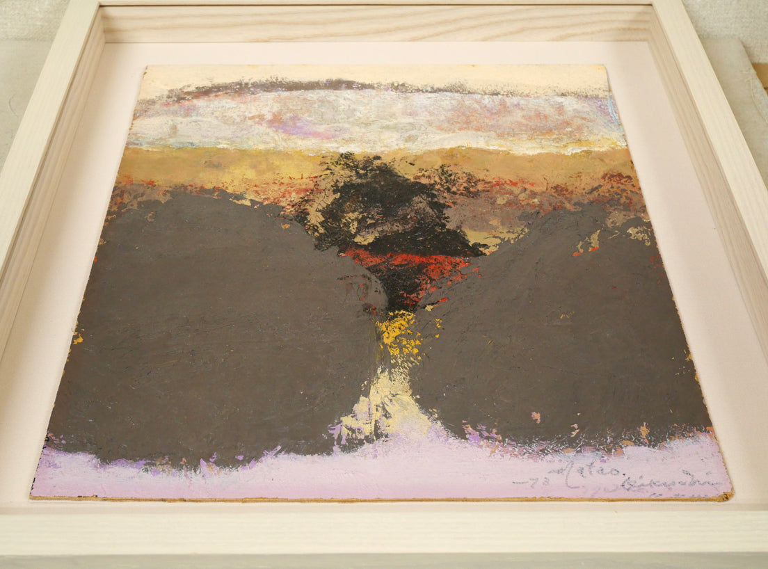 菊地又男「抽象作品」油絵・8号 絵画買取・販売の小竹美術