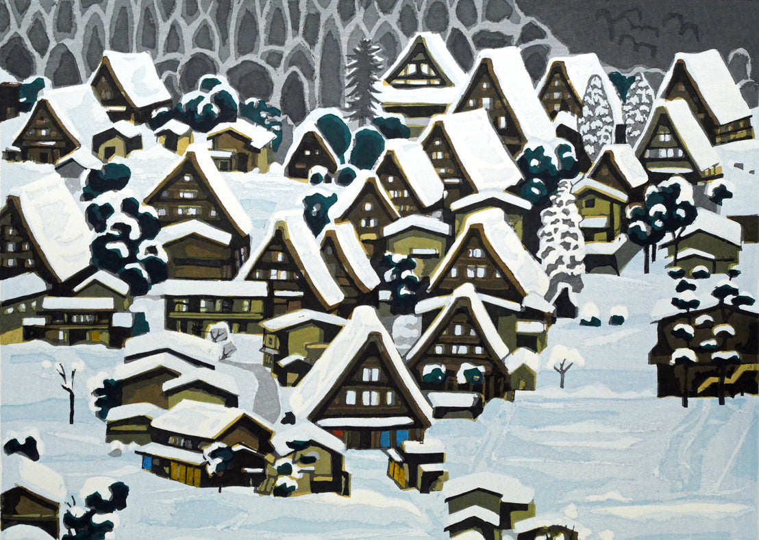 北岡文雄「雪の白川郷（世界遺産条約登録地シリーズNo,6）」木版画
