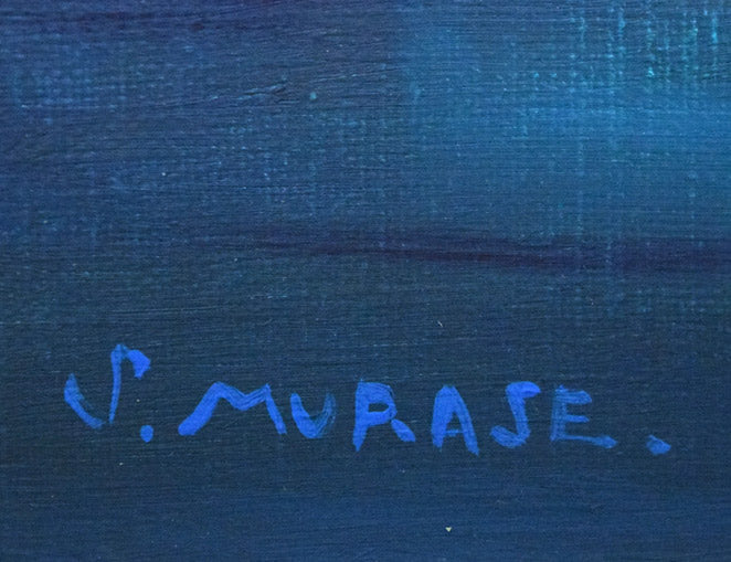 村瀬真治「オホーツク流氷‟しじま”」油絵・F4号 絵画買取・販売の小竹美術