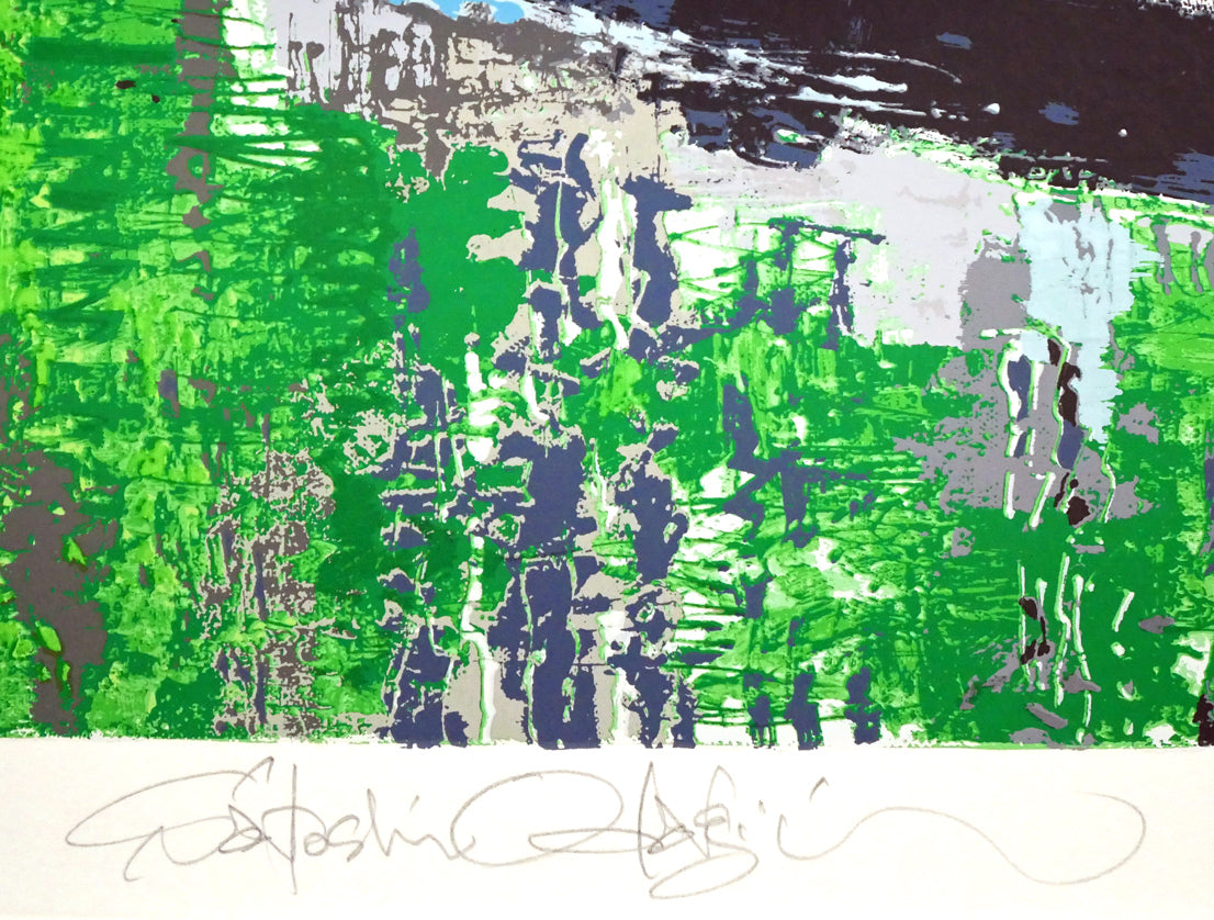 小田切訓「西教会のある運河（オランダ）」シルクスクリーン版画 絵画