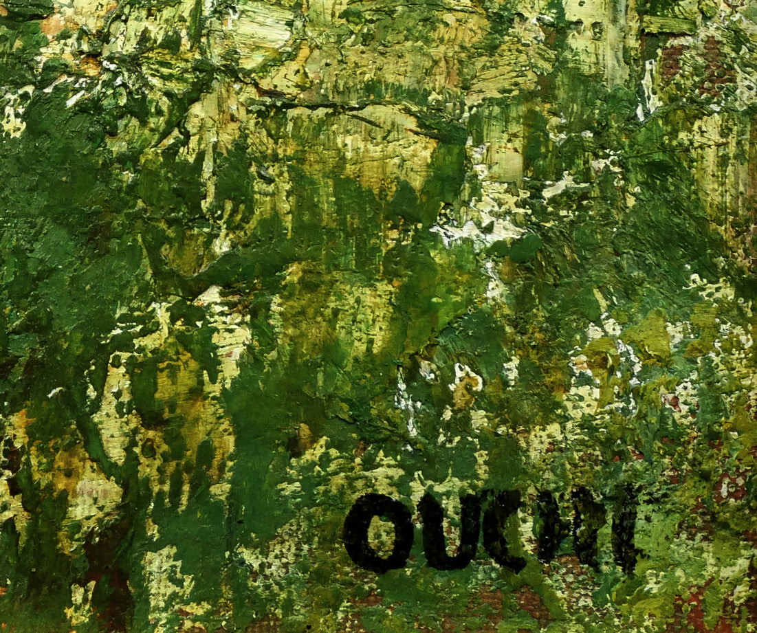 尾内健治「太陽」油絵・F12号 絵画買取・販売の小竹美術