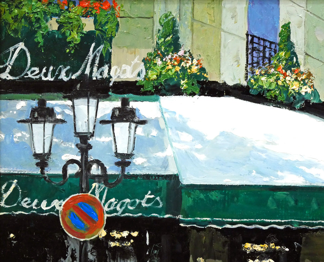 斉藤要「午後のカフェ（パリ）」油絵・F4号 絵画買取・販売の小竹美術