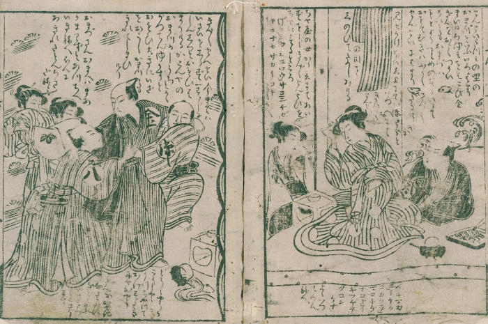 草双紙(クサゾウシ)とは？ 意味や使い方 - コトバンク