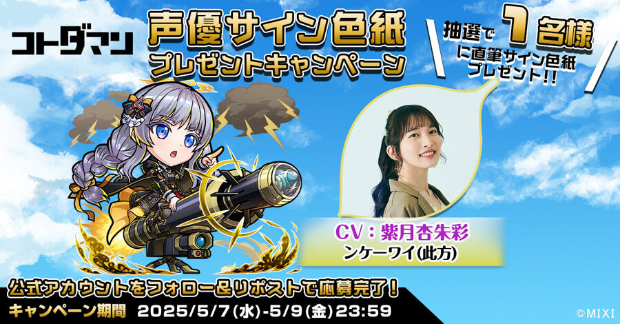 8bb8f068cbbd0b6bcbb5e297b9b641