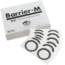 製品紹介 | 構造医学研究財団