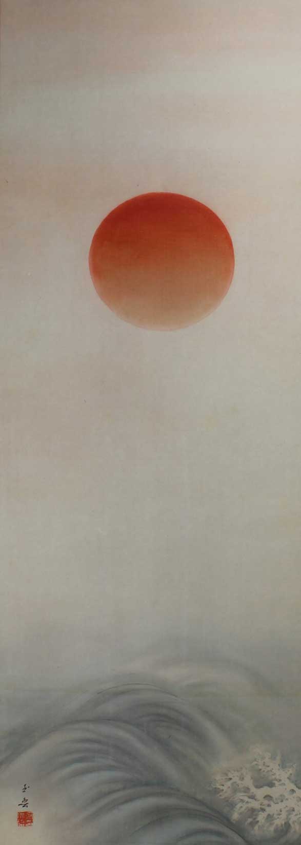 旭日静波 赤い太陽と海の風景掛軸 0121o81 旭日静波 赤い太陽と海の