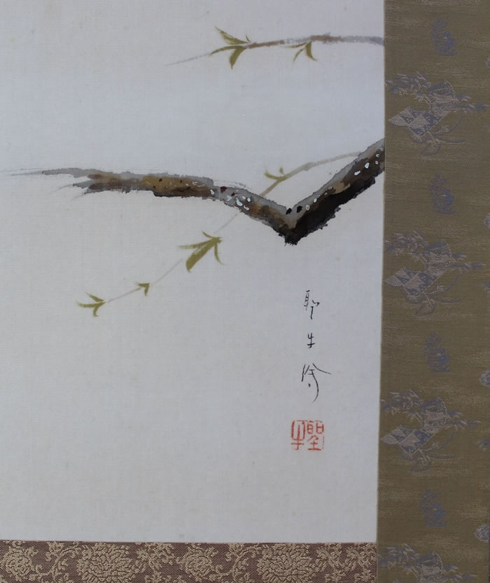 桜花小禽｜新・古美術 高美堂（こうびどう）｜掛軸販売・通販・買取