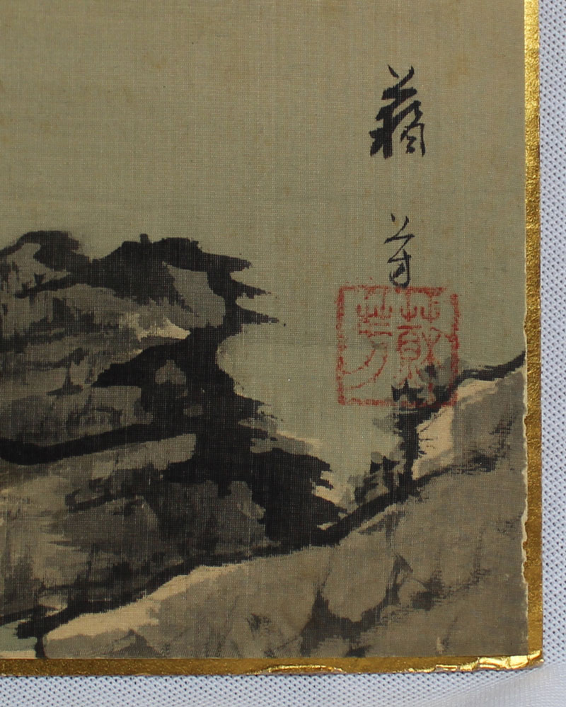 山水各種（まくり12枚）｜新・古美術 高美堂（こうびどう）｜掛軸販売