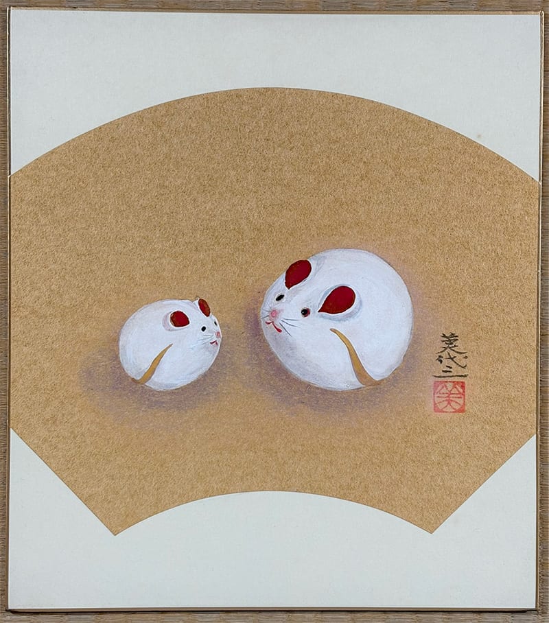 開運子（鼠）（色紙）｜新・古美術 高美堂（こうびどう）｜掛軸販売