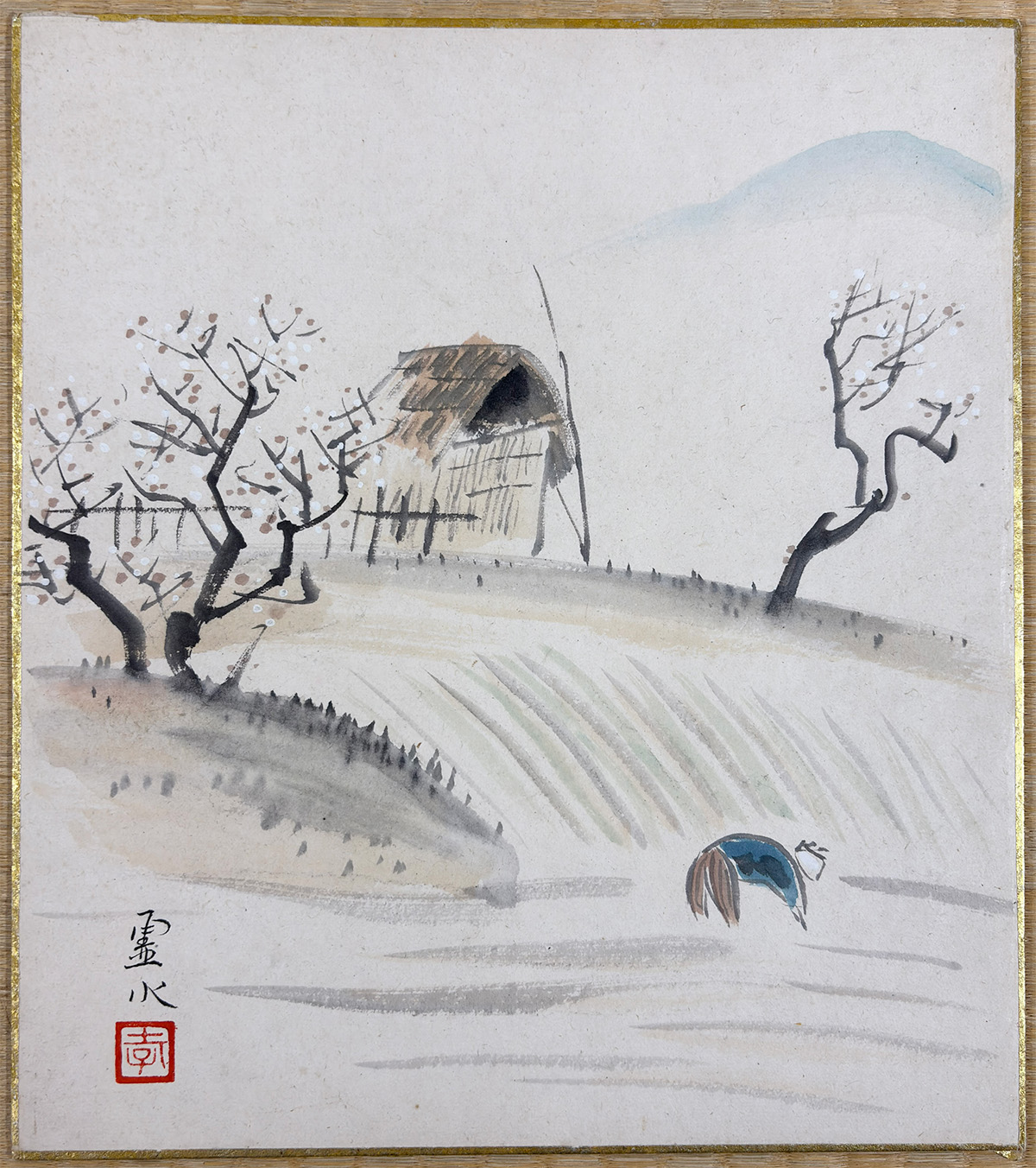 農村｜色紙｜新・古美術 高美堂（こうびどう）｜掛軸販売・通販・買取