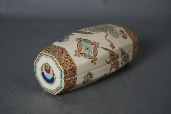 二代 宮川（眞葛）香山 仁清意振々形 香合 惺斎好み 七ツ之内