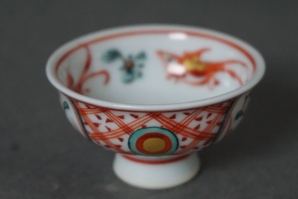 眞葛香山（宮川香山 真葛香山）2代 赤絵魚文 酒器揃】 香斎極箱（徳利