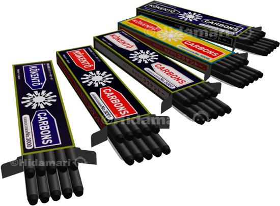 光線治療器コウケントー純正カーボン | 光線療法ひだまり