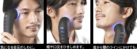 メンズ プラズマハンディ | klarus（クラルス）