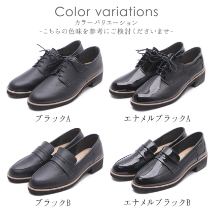 2タイプ本革シューズ｜レディース靴の通販 shop kilakila（キラキラ）本店