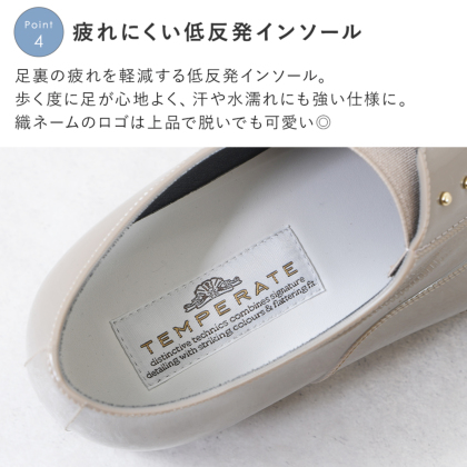 オックスフォード レインシューズ｜レディース靴の通販 shop kilakila