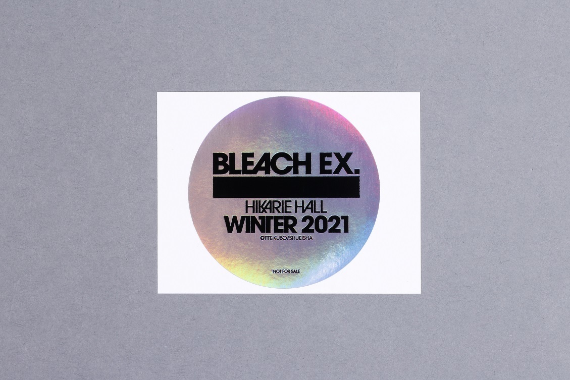 久保帯人公式ファンクラブサイト『Klub Outside』