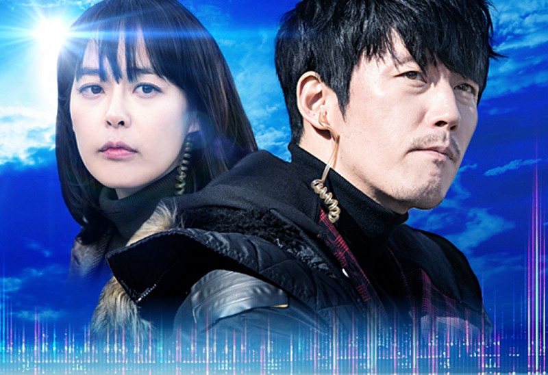 ボイス～112の奇跡～｜番組詳細｜韓流No.1 チャンネル-KNTV