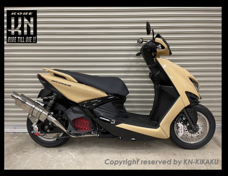 HOTLAP×KN チャンピオンマフラー 【シグナス グリファス Ver.1