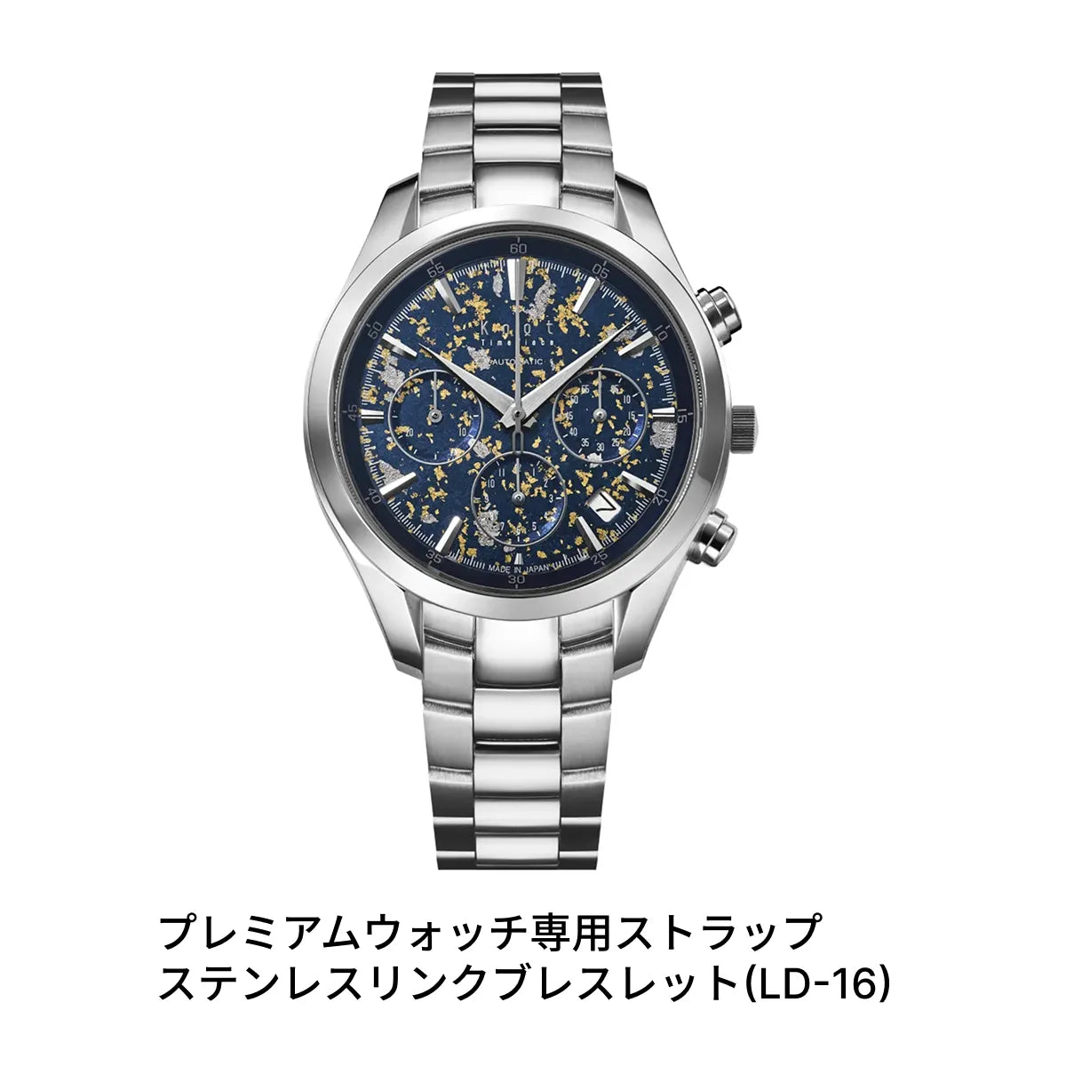 Knot ATC-40SVPTBL 機械式腕時計 メンズ 自動巻き 日本製 40mm クロノ