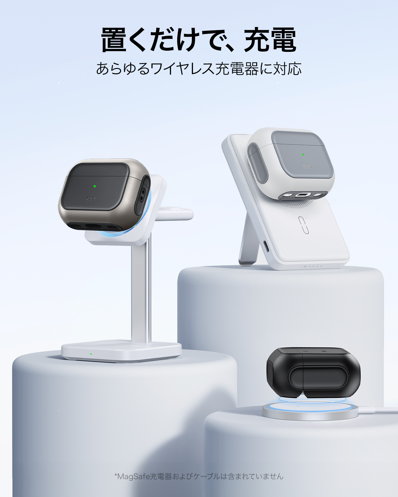 ESR Orbit Hybrid Magentic Case, Compatible with AirPods Pro 3 2025