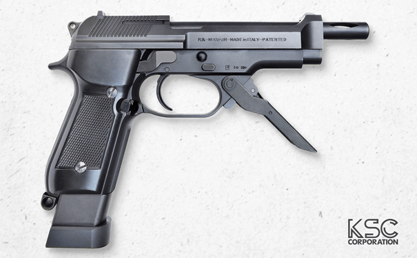 CO2ガスブローバック｜エアガン・ガス-ブローバック｜KSC