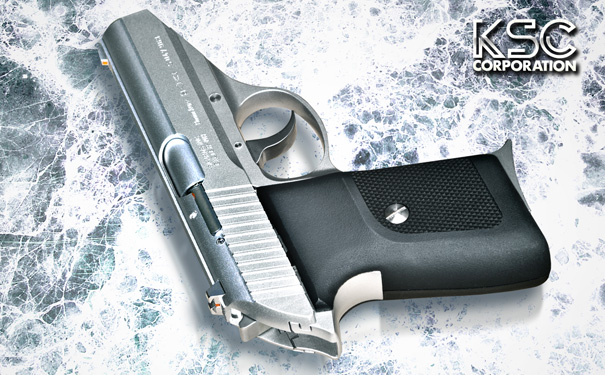 P230SL（HW）シルバー発売日決定と「愛用者プレゼント」の当選者発表