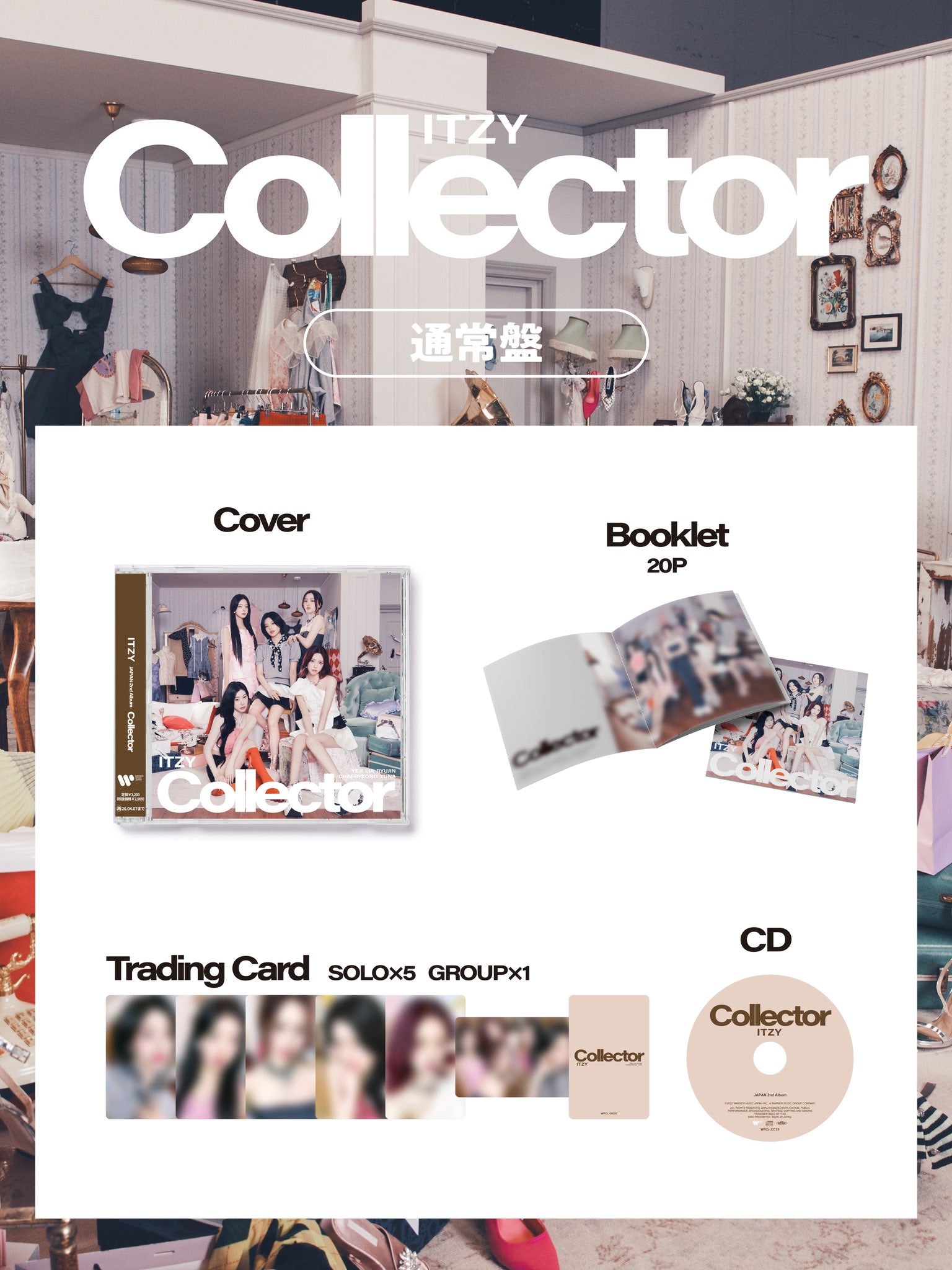 ITZY - COLLECTOR [Japanese Album] (Standard Ver.) – K Stars