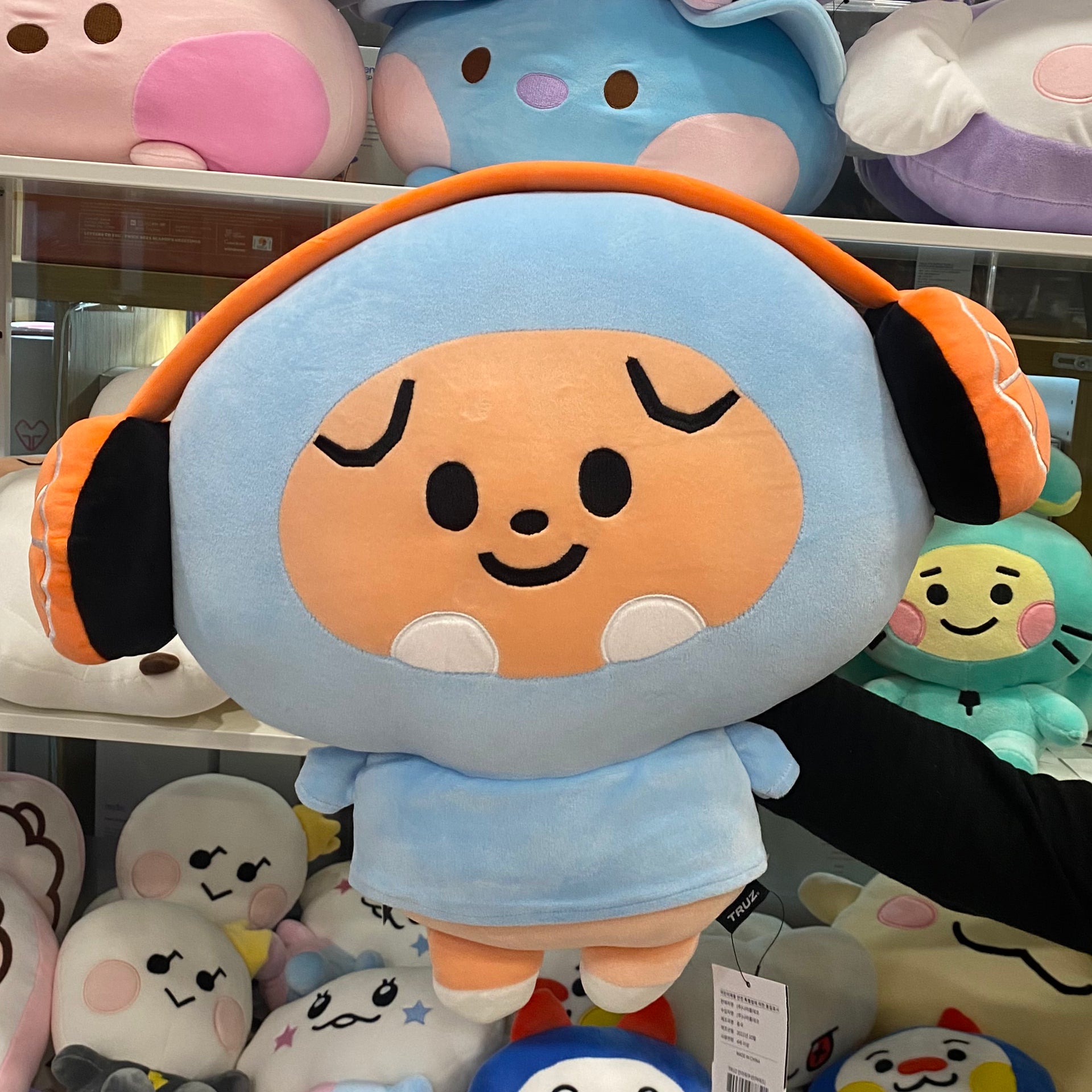 TREASURE - TRUZ Large Plush Doll – K Stars