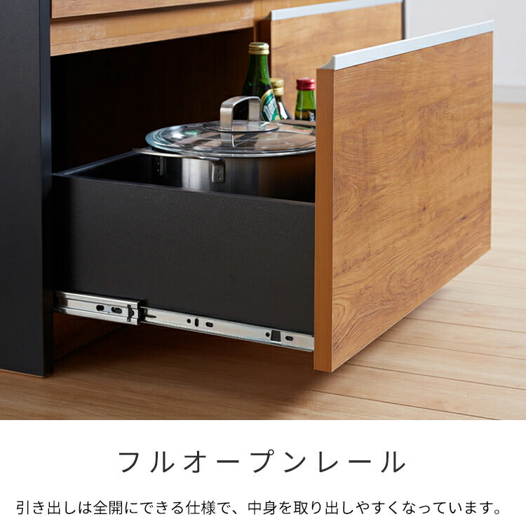 手元を隠す キッチンカウンター ダストボックス 間仕切り 完成品 幅150