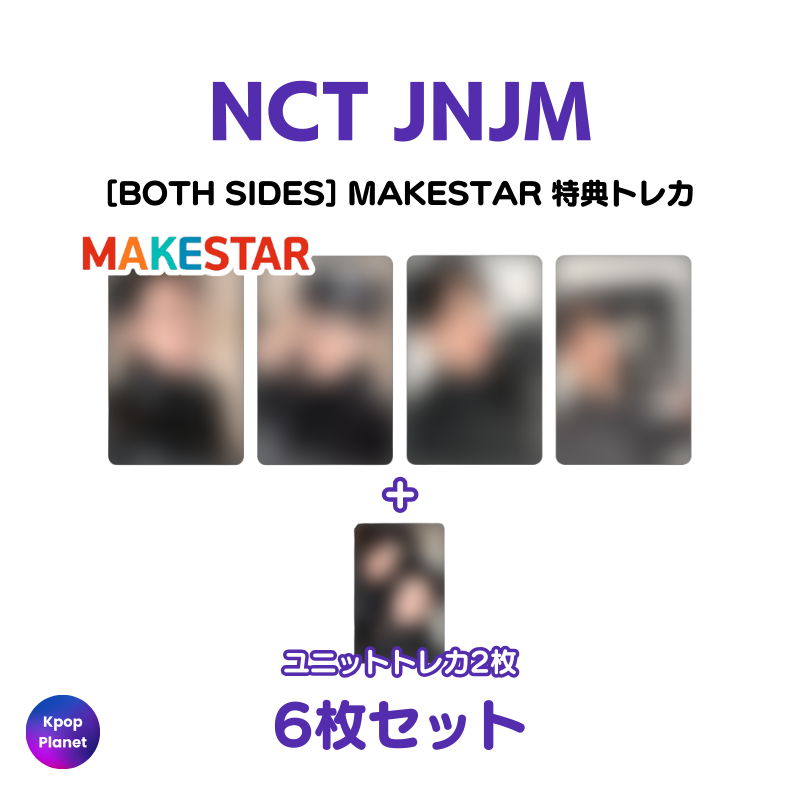 NCT – Kpop Planet Japan