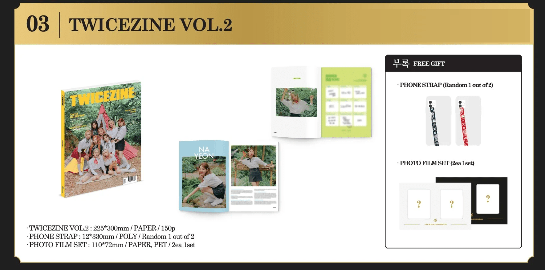 TWICE 5TH ANNIVERSARY TWICEZINE VOL.2 OFFICIAL MERCHANDISE - Kpop USA