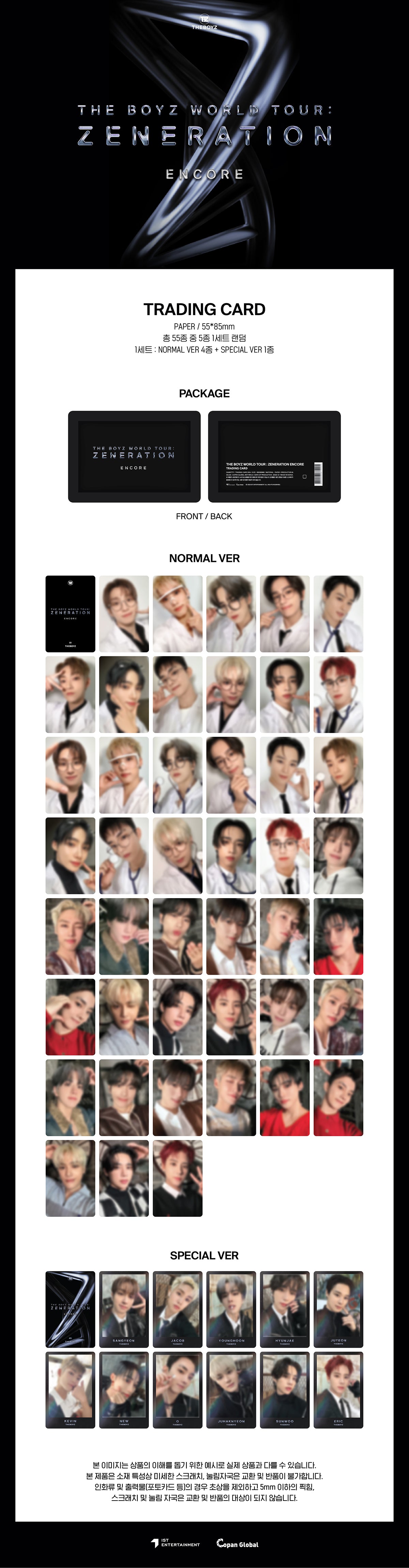 THE BOYZ - Trading Card [THE BOYZ WORLD TOUR : ZENERATION ENCORE
