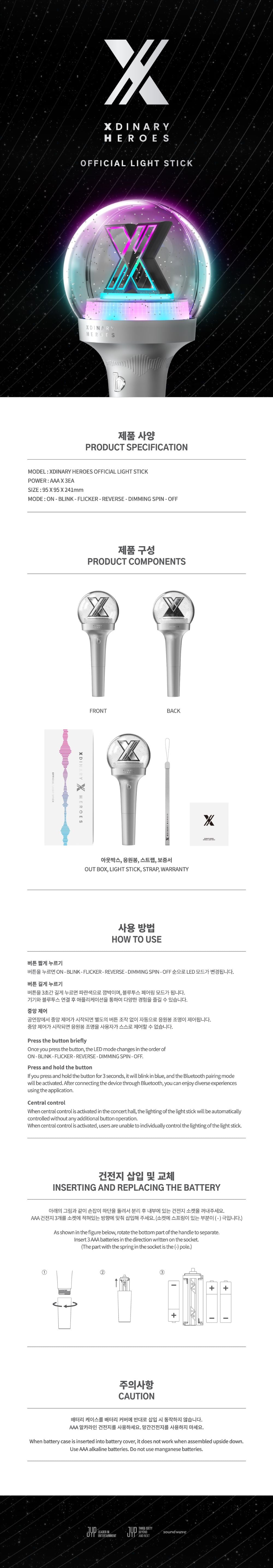 Xdinary Heroes - Official Light Stick - K PLACE