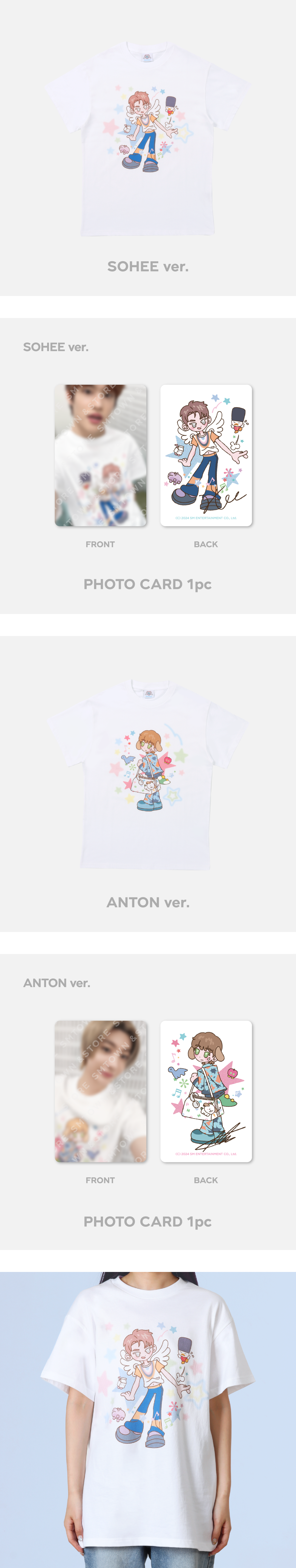 RIIZE - Character T-Shirt Set [2024 FAN-CON 'RIIZING DAY' FINALE