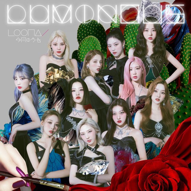 LOONA Members Compiled Discography (Updated!) - Kpop Profiles