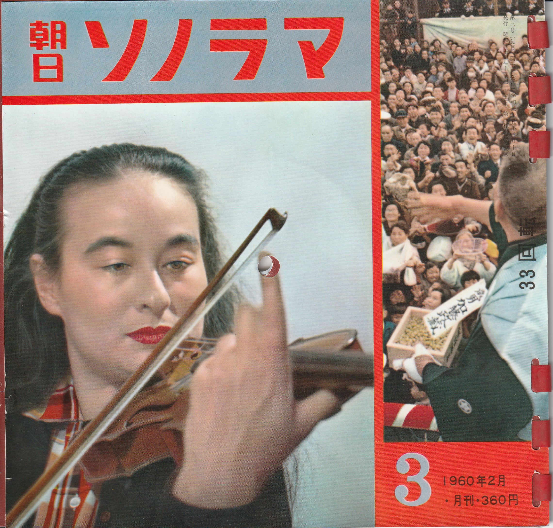 ステレオ工房 ポニー：中古レコードの販売