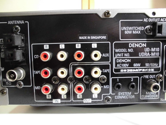 ステレオ工房 ポニー：DENON_UDRA-M10_011