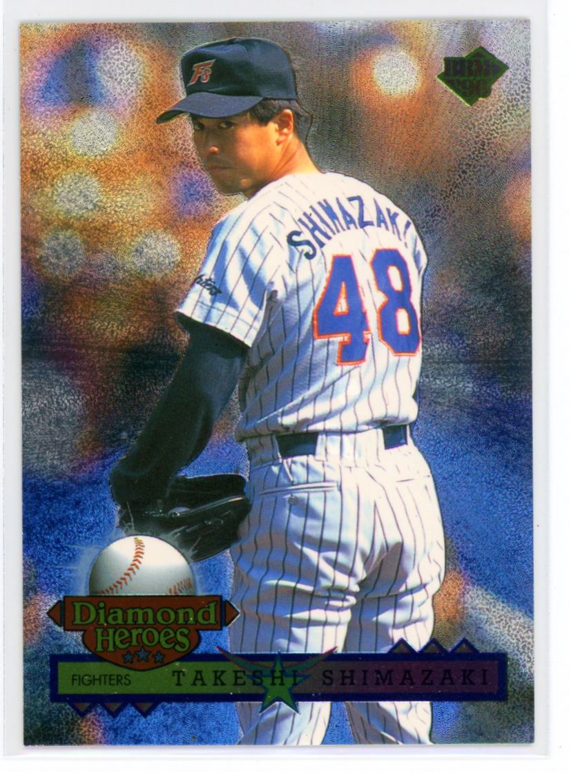 1996 BBM Diamond Heroes Takeshi Shimazaki Fighters #219 | eBay