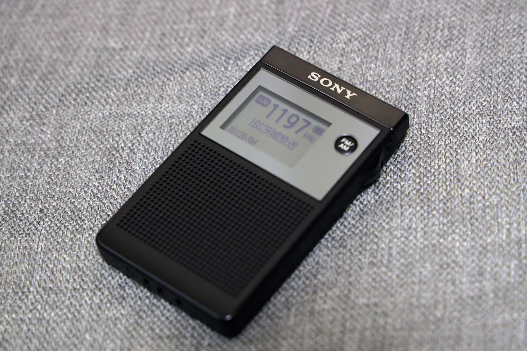 SONY SRF-R356 (USED) | クマデジタル