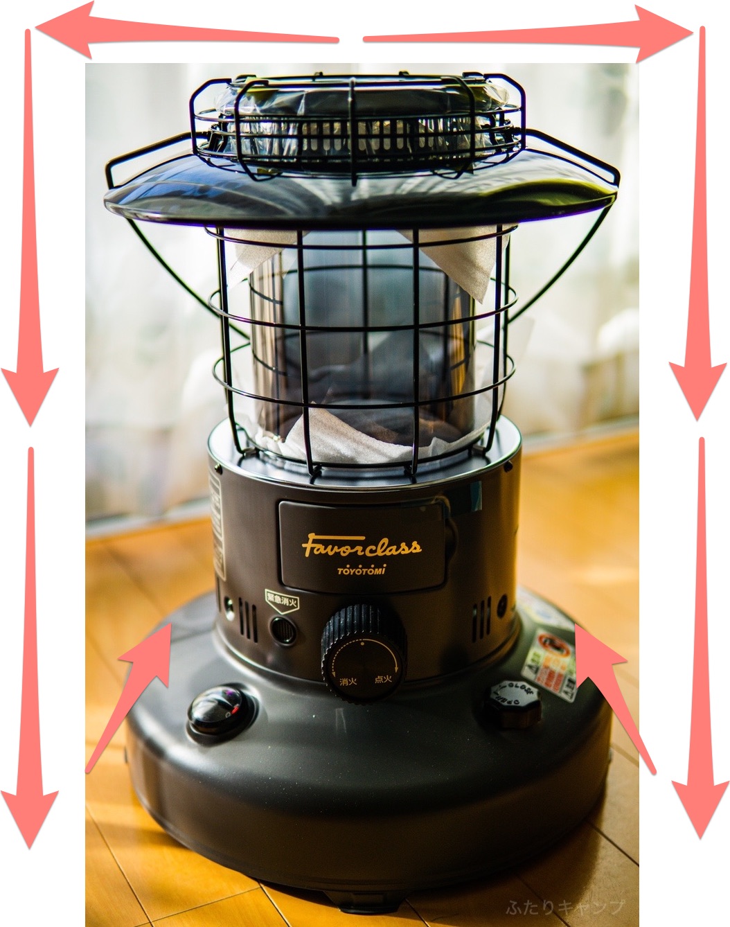 トヨトミストーブ（RL-F2500）であったかキャンプを実現！秋冬キャンプ