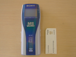 ソニーが基本的に好き。|スマホタブレットからカメラまで情報満載