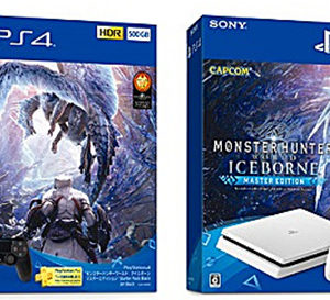PS4 / PS4Proとソフトがセットになった｢”モンスターハンターワールド